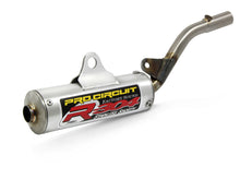 P/C R 304 Silencer