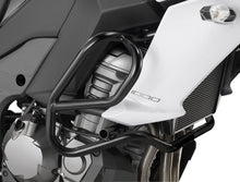 Engine Guards