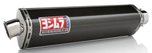 Street Trs Slip On Exhaust Ss Cf Ss