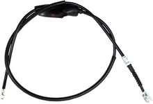 Black Vinyl Front Brake Cable