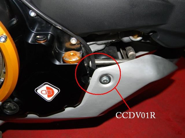 DBK Special Parts (Ducabike) Support Bracket for DBK Special Parts (Ducabike) Wet Clutch Cover for the Ducati Multistrada 1200 (2010-2014)