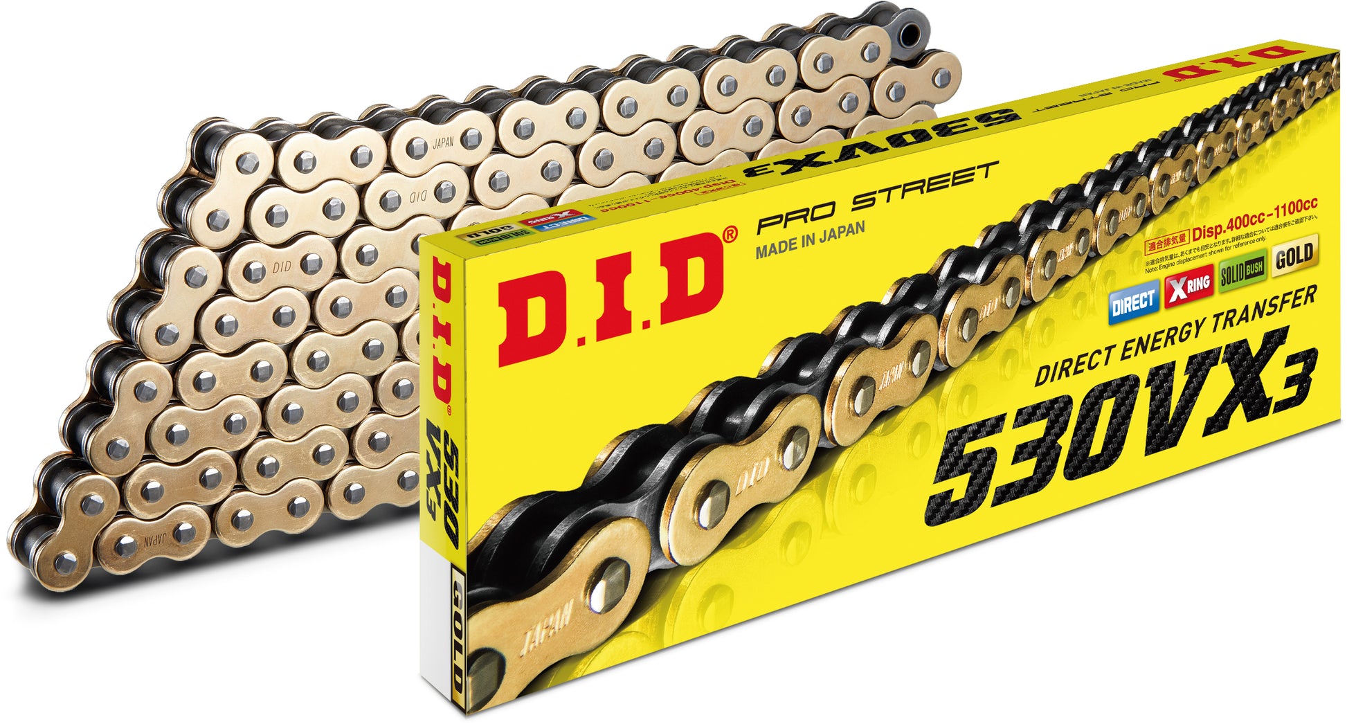Chain 530vx3 120l Gold