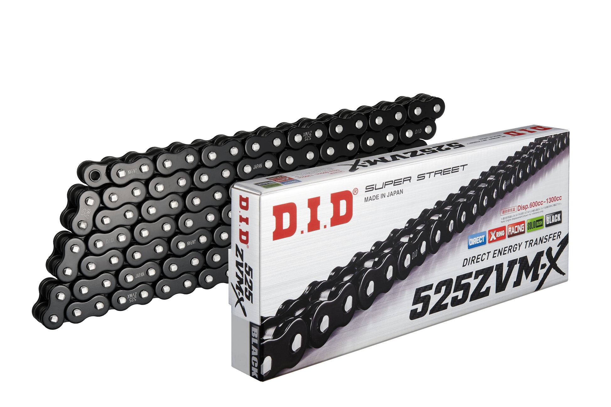 Super Street 525zvmx 130 Black/Black