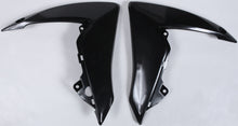 Radiator Shrouds Black