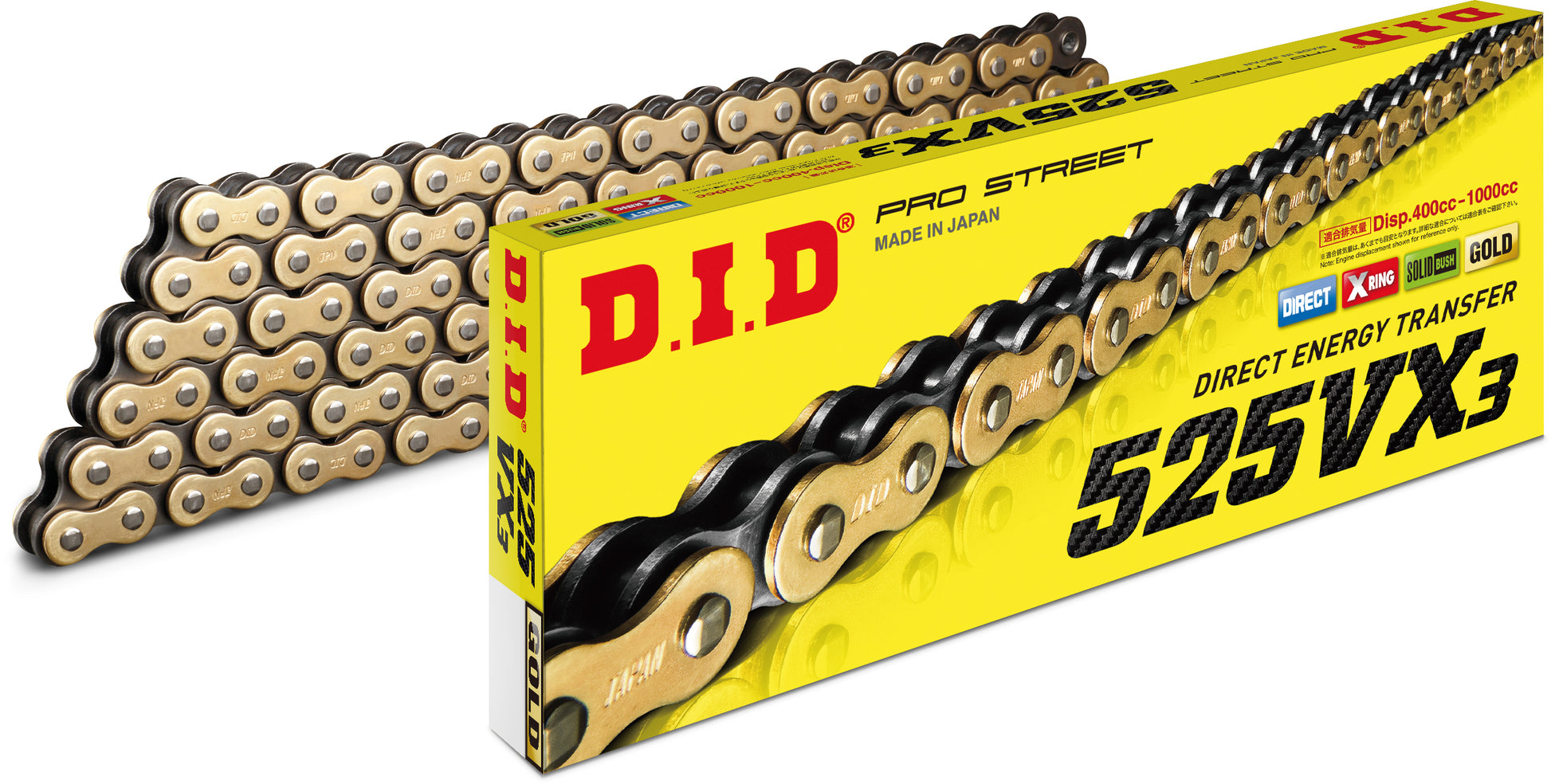 Chain 525vx3 116l Gold/Black