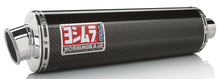 Street Rs 3 Slip On Exhaust Ss Cf Al