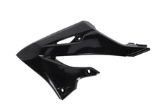 OEM Radiator Shrouds Black