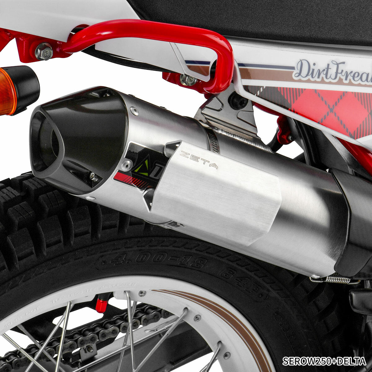 Silencer Heat Guard Silver