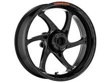 OZ Racing GASS RS-A FORGED ALUMINUM REAR WHEEL: HONDA CBR600RR (2007+)