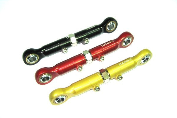 DBK Special Parts (Ducabike) Ride Height Adjuster for the Ducati 848 / 1098 / 1198 and Streetfighter