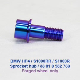 Proti Sprocket Hub Bolt Kit for the BMW HP4 (2011-2014)