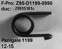 Factory Pro Factorini Provente PRO Shift Kit For Ducati Panigale / Streetfighter (all)